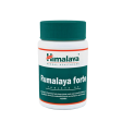 Himalaya Rumalaya Forte 60 Tabs Sale