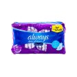 ALWAYS MAXI SANITARY PADS 18S For Sale