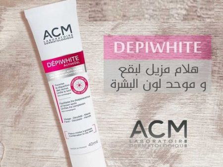 ACM Depiwhite Active Gel 40 Ml For Cheap