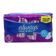 ALWAYS MAXI SANITARY PADS 18S For Sale